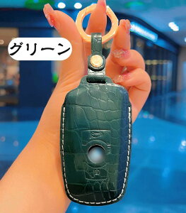 �L�[�P�[�X BMW �Ή� �X�}�[�g�L�[�P�[�X bmw �L�[�J�o�[ �L�[�z���_�[ ���� ���v �y�� �� �h�~ �S�ʕی� BMW��p�݌v BMW 1 3 4 5 6 7�V���[�Y X1 X2 X3 X3 X4 X7 Z4 M5 M6 f10 f11 f30 ���ɓK�p �L�[�P�[�X