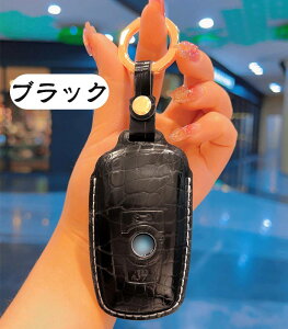 �L�[�P�[�X BMW �Ή� �X�}�[�g�L�[�P�[�X bmw �L�[�J�o�[ �L�[�z���_�[ ���� ���v �y�� �� �h�~ �S�ʕی� BMW��p�݌v BMW 1 3 4 5 6 7�V���[�Y X1 X2 X3 X3 X4 X7 Z4 M5 M6 f10 f11 f30 ���ɓK�p �L�[�P�[�X