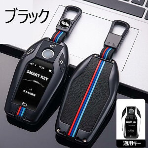 bmw Ή L[P[X bmw X}[g L[P[X bmw L[Jo[ L[z_[  +VR IV    h~ G肢 BMW 5 6 7 V[Y X3 X5 X7 i8 M8ɓKp fBXvC 