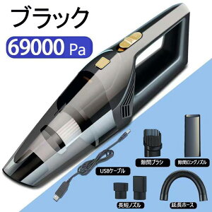 ԍڑ|@ R[hX nfB|@ nhN[i[ 69000pa ͋z y usb[d R[hX|@ |@ ԗp  |@ p @\ mY ԓ| ybgё| ~j |