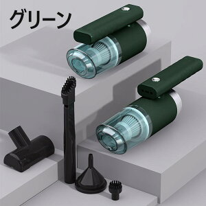  |@ R[hX ܂ ԓ Ɨp̃~j|@ LEDt nfBN[i[ 7000Pa ͋z/^/ԉғ/USB[d 䑽 Ɩp/L[{[h|/ԓ|/Ƌ/ybgё|/
