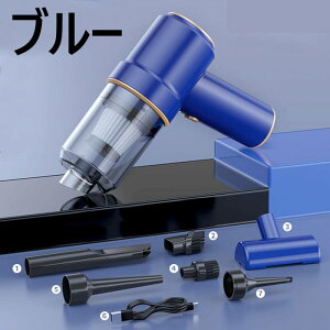 |@  R[hX nfBN[i[  Ɨp ~j|@ 6500PA͋z Type-C[d ᚄ? ^ y ԗp|@ ރmY /z/C/C Ɩp/L[
