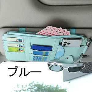  ToCU[|Pbg  ToCU[ [ PU U[ ԗp[obO @\|Pbg CD {[y X}z TOX J[h P[u Cz y Kl ̎ Ԍ  t