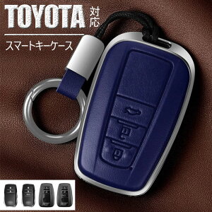 g^ Ή L[P[X TOYOTA X}[gL[P[X L[z_[ g^ L[Jo[ +v Sʕی TOYOTA C-HR vEX 50n V^ J[ RAV4 50n J70n hN[U[ v