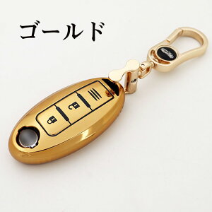 L[P[X Y Ή X}[gL[P[X Nissan L[Jo[ L[z_[ TPU Y GNXgC [NX LbNX I[ Zi GOh m[g }[` L[u tFAfBZ X