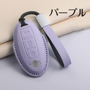 Y Ή L[P[X NISSAN X}[gL[L[P[X Y L[Jo[ L[z_[ Y CtBjeB X}[gL[P[X fCY Zi GNXgC GOh XJCC m[