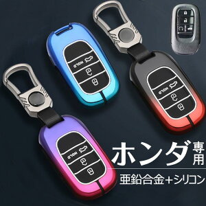 L[P[X z_ Ή X}[gL[P[X Honda L[Jo[ L[z_[ i  VR Sʕی Honda z_ V^CIVICVrbN nb`obN VEZEL F[ rvn rv3 rv4 rv5 rv6 2021 