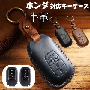 L[P[X z_ Ή X}[gL[P[X Honda L[Jo[ L[z_[ i v Sʕی Honda z_ V^CIVICVrbN nb`obN VEZEL F[ rvn rv3 rv4 rv5 rv6 2021 2022 Civic AR