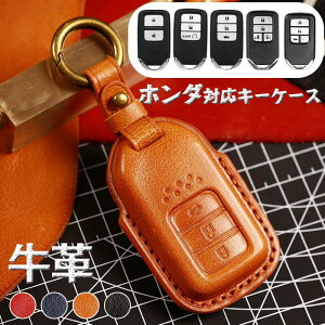 L[P[X z_ Ή X}[gL[P[X honda L[Jo[ L[z_[ i v _炩 Sʕی 2/3/4{^ HONDA p݌v F[ tBbg WFCh Vg IfbZC Vrb