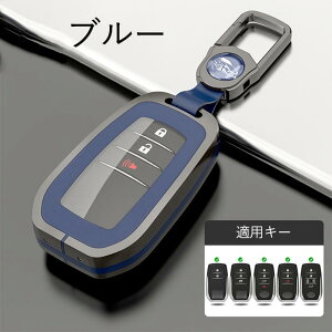 L[P[X g^ Ή X}[gL[P[X TOYOTA L[Jo[ L[z_[ +TPU h~ ϏՌ ی g^ V^ VG^ X YARIS }[NX CG[[xMARK X Yellow Label 