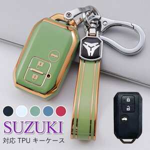 L[P[X XYL Ή X}[gL[P[X SUZUKI L[Jo[ L[z_[ 3{^ XYLp݌v FX XYL SUZUKI V^\I SOLIO V^Xy[VA @bV KpL[P[X