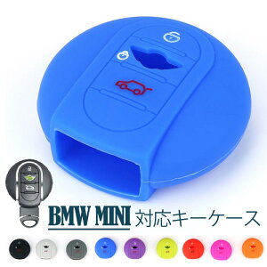 mini pL[P[X BMW MINI X}[gL[P[X ~jL[Jo[ VR ho ϏՌ XNb`h~  Sʕی MININu} mini clubman COOPER CROSSOVER F54 F55 F56 F57 F60 Ԏp X^C