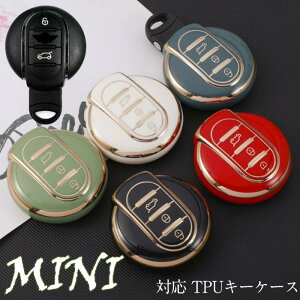 �L�[�P�[�X mini ��p �X�}�[�g�L�[�P�[�X �~�j �L�[�J�o�[ TPU �h�o �ϏՌ� �X�N���b�`�h�~ ������� �S�ʕی� BMW MINI��p�݌v �~�j F�V���[�Y F54 F55 F56 F57 F60 �N�[�p�[ �N�[�p�[S �N���X�I�[�o