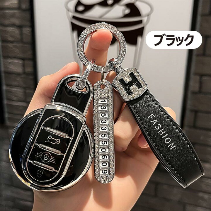 楽天市場】mini 車用 キーケース BMW MINI スマートキーケース ミニ 