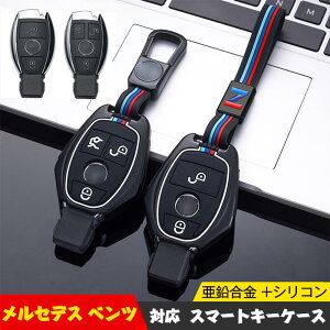 L[P[X xc Ή X}[gL[P[X L[Jo[ L[z_[ Mercedes Benz  +VR    h~ Sʕی xc ANZT[ ZfX A B C E NX CLA GLA GLC GLE 