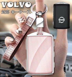 �{���{ �Ή� �L�[�P�[�X Volvo �X�}�[�g�L�[�P�[�X VOLVO �L�[�J�o�[ �L�[�z���_�[ ���h�~ �����ɂ� �S�ʕی� �{���{ XC40 XC60 XC70 XC90 S60 S80 S90 C30 V60 V70 V90 VX90 ���� �{���{��p�݌v �L�[�P�[�X
