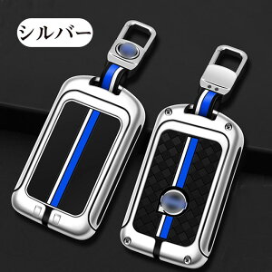 �{���{ �Ή� �L�[�P�[�X Volvo �X�}�[�g �L�[�P�[�X �{���{ �L�[�J�o�[ �L�[�z���_�[ ���i�� ��������+�V���R�����h�~ �����ɂ� �S�ʕی� �{���{ ��p XC40 XC60 XC70 XC90 S60 S80 S90�����R���L�[ �P