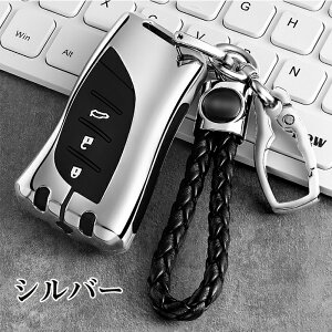 NTX Ή L[P[X LEXUS X}[gL[L[P[X NTX 3{^ L[Jo[ L[z_[ +VR ho h ϏՌ ی Lexus IS/GS/RX/ES/NX /RC250 Lexus ɓKp X}[