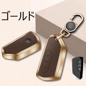 L[P[X tHNX[Q Ή X}[gL[P[X VW L[Jo[ L[z_[ +v 3{^ tHNX[Qp݌v VW V^ Golf 8 Mk8 2020 Skoda For SEAT LEON2020ɓKp