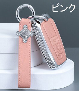 �L�[�P�[�X �g���^ �Ή� �X�}�[�g�L�[�P�[�X TOYOTA �L�[�J�o�[ �L�[�z���_�[ ���� ��������+���v �S�ʕی�݌v Toyota C-HR �V�^ �N���E�� 50�n �v���E�X 70�J���� �����h�N���[�U�[ �v���h 150 ��