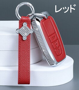 �L�[�P�[�X �g���^ �Ή� �X�}�[�g�L�[�P�[�X TOYOTA �L�[�J�o�[ �L�[�z���_�[ ���� ��������+���v �S�ʕی�݌v Toyota C-HR �V�^ �N���E�� 50�n �v���E�X 70�J���� �����h�N���[�U�[ �v���h 150 ��