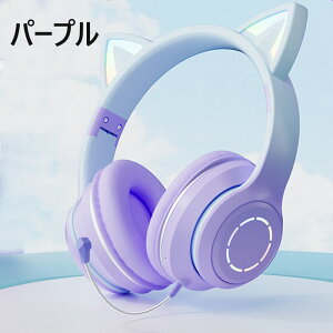 Q[~OwbhZbg L }CNt Bluetooth5.3 CX wbhtH Q[~OwbhZbg  LEDCg ^ wbhZbg ܂ݎ gѕ֗ @Ή a/NX