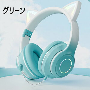 Q[~OwbhZbg L }CNt Bluetooth5.3 CX wbhtH Q[~OwbhZbg  LEDCg ^ wbhZbg ܂ݎ gѕ֗ @Ή a/NX