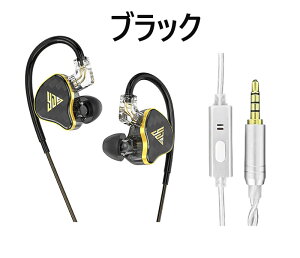 Cz L }CNt Ji^ L Cz HiFiXeITEh }CN ʘbCtH  dቹ Չ XeICtH C 2pinCz 3.5mm @Ή