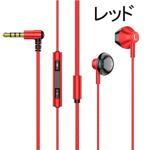 Cz LCz 3.5mmWbN  dቹ ʒ mCYLZO }CNt ʘb\ nC] NAʘb ʒ XeICtH wbhz Չ 3.5mm @