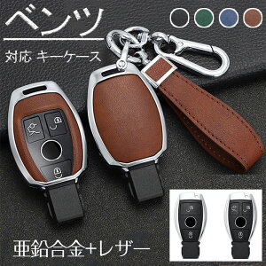 xc Ή L[P[X Mercedes Benz X}[gL[P[X ZfX xc L[Jo[ L[z_[ 2{^ 3{^ xc A B C ENX CLA GLA GLC GLE p Jo[