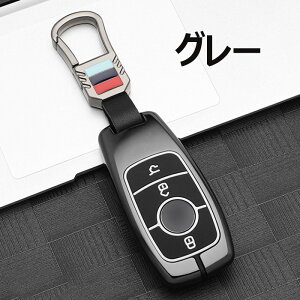 �L�[�P�[�X �x���c�Ή� �X�}�[�g �L�[�P�[�X Mercedes Benz �L�[�J�o�[ �L�[�z���_�[ �����Z�f�X �x���c Benz E�N���X S�N���X CLS Coupe C�N���X B�N���X A�N���X GLC GLE G�N���X E200 E300 E350 S�N���X W223 