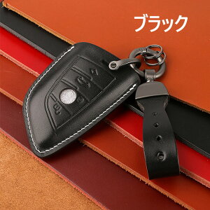 BMW �Ή� �L�[�P�[�X bmw�X�}�[�g�L�[�P�[�X bmw �L�[�J�o�[ �L�[�z���_�[ ���� �{�v ���h�~ �����ɂ� �ی� �I�V���� �L�[�P�[�X bmw 1 2 3 4 5 6 7 8�V���[�Y 218i 220i 225i 240i M235i F22 F23 F45 F46 ���ɓK�p