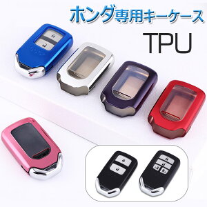 L[P[X z_ Ή X}[gL[P[X HONDA L[Jo[  TPU y z_ tBbg WFCh F[ XebvS S660 t[h IfbZC AR[h OCX Vg Mtg 