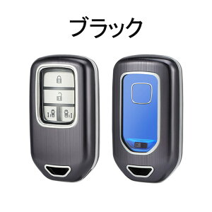 �L�[�P�[�X �z���_ �Ή� �X�}�[�g�L�[�P�[�X HONDA �L�[�J�o�[ 2-4�{�^���ʗp �K�� �V�^ WR-V WRV �V�^�t���[�h �V�^�t�B�b�g ���F�[�� RU�n �V�r�b�N10��� �X�e�b�v���S��RP1 RP2 RP3 RP4 2019�NCR-V �V