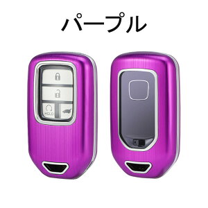 �L�[�P�[�X �z���_ �Ή� �X�}�[�g�L�[�P�[�X HONDA �L�[�J�o�[ 2-4�{�^���ʗp �K�� �V�^ WR-V WRV �V�^�t���[�h �V�^�t�B�b�g ���F�[�� RU�n �V�r�b�N10��� �X�e�b�v���S��RP1 RP2 RP3 RP4 2019�NCR-V �V