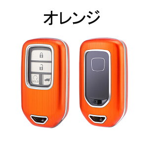 �L�[�P�[�X �z���_ �Ή� �X�}�[�g�L�[�P�[�X HONDA �L�[�J�o�[ 2-4�{�^���ʗp �K�� �V�^ WR-V WRV �V�^�t���[�h �V�^�t�B�b�g ���F�[�� RU�n �V�r�b�N10��� �X�e�b�v���S��RP1 RP2 RP3 RP4 2019�NCR-V �V