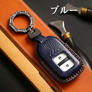 �L�[�P�[�X �z���_ �Ή� �X�}�[�g�L�[�P�[�X HONDA �L�[�J�o�[ �L�[�z���_�[ ���� ���v �z���_ �V�^ WR-V WRV �V�^�t���[�h �V�^�t�B�b�g ���F�[�� RU�n �V�r�b�N10��� �X�e�b�v���S��RP1 RP2 RP3 RP4