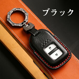 �L�[�P�[�X �z���_ �Ή� �X�}�[�g�L�[�P�[�X HONDA �L�[�J�o�[ �L�[�z���_�[ ���� ���v �z���_ �V�^ WR-V WRV �V�^�t���[�h �V�^�t�B�b�g ���F�[�� RU�n �V�r�b�N10��� �X�e�b�v���S��RP1 RP2 RP3 RP4