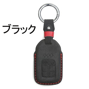 L[P[X z_Ή X}[gL[P[X Honda L[Jo[ 2/3/4{^ L[z_[ K V^ WR-V WRV V^t[h V^tBbg F[ RUn VrbN10 XebvSRP1 RP2 RP3 RP4 20