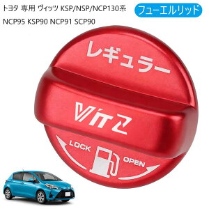 t[Gbh g^ p Bbc KSP/NSP/NCP130n NCP95 KSP90 NCP91 SCP90 t[GLbvJo[ A~ Lbv vitz ^NLbv t[GJo[ Jo[ M[d