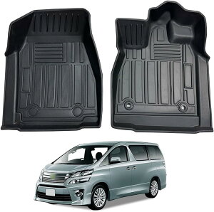 tA}bg At@[h Ft@CA 20n Ή J[}bg Alphard VELLFIRE 20 2008N-2015N p݌v 1ڃ}bg TPEf h  h~ ω tȒP  JX^p[c ANZT[