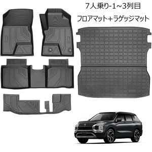 tA}bg OH AEg_[ GN0W^ Ή J[}bg+gN}bg OH AEg_[ GN0W^ 7l 2021N12-s p݌v QbW}bg TPEf h  h~ ω tȒP