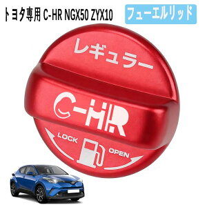 t[Gbh g^ p C-HR NGX50 ZYX10 t[GLbvJo[ A~ Lbv chr ^NLbv t[GJo[ Jo[ M[dl J[pi ԃp[c A