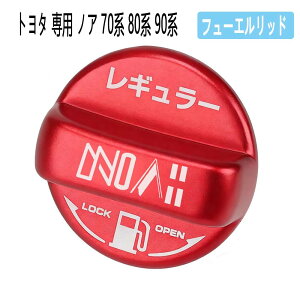 t[Gbh g^ p mA 70n 80n 90n t[GLbvJo[ A~ Lbv NOAH ^NLbv t[GJo[ Jo[ M[dl J[pi ԃp