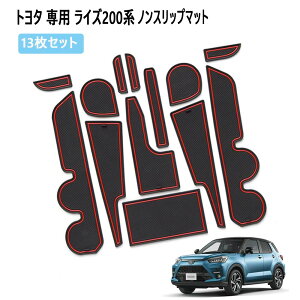 CY 200n p hA|Pbg}bg g^ _Cnc bL[ 2 2019Nf~s CeAo[}bg o[}bg ebNX h~ ~ 􂦂 ϋv |Pbg R