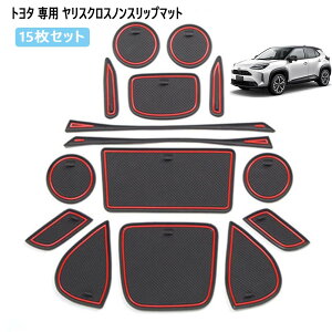 XNX phA|Pbg}bg o[}bg g^ MXPB1/MXPJ1i2020.3`sj CeAo[}bg ebNX h~ ~ 􂦂 ϋv |Pbg R\[ mX