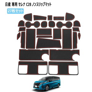 Zic28 phA|Pbg}bg o[}bg Y p Zic28 6 K\ԗp (2022.12~s) CeAo[}bg ebNX h~ ~ 􂦂 ϋv |Pbg R\