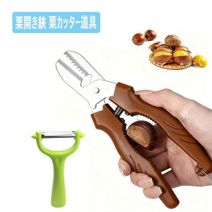 Iނ ނ s[[ ނ Iނ I \؂ I I̋SEaނ XeX ނ gȒP ֗ bNt I̔ނ  ނ Iނ 