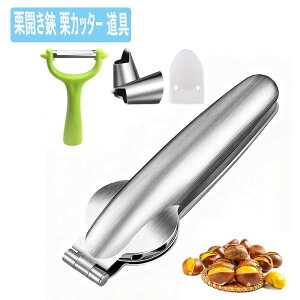 Iނ Iނ IJb^[ I̔ނ XeX| pr N  ibc ÌI ނ s[[ Iނp \؂ 􂢉\ ȒP  I̔ނ I̋S 