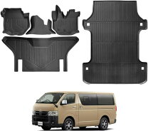 楽天市場】ハイエース 200 DX（フロアマット｜アクセサリー）：車用品 
